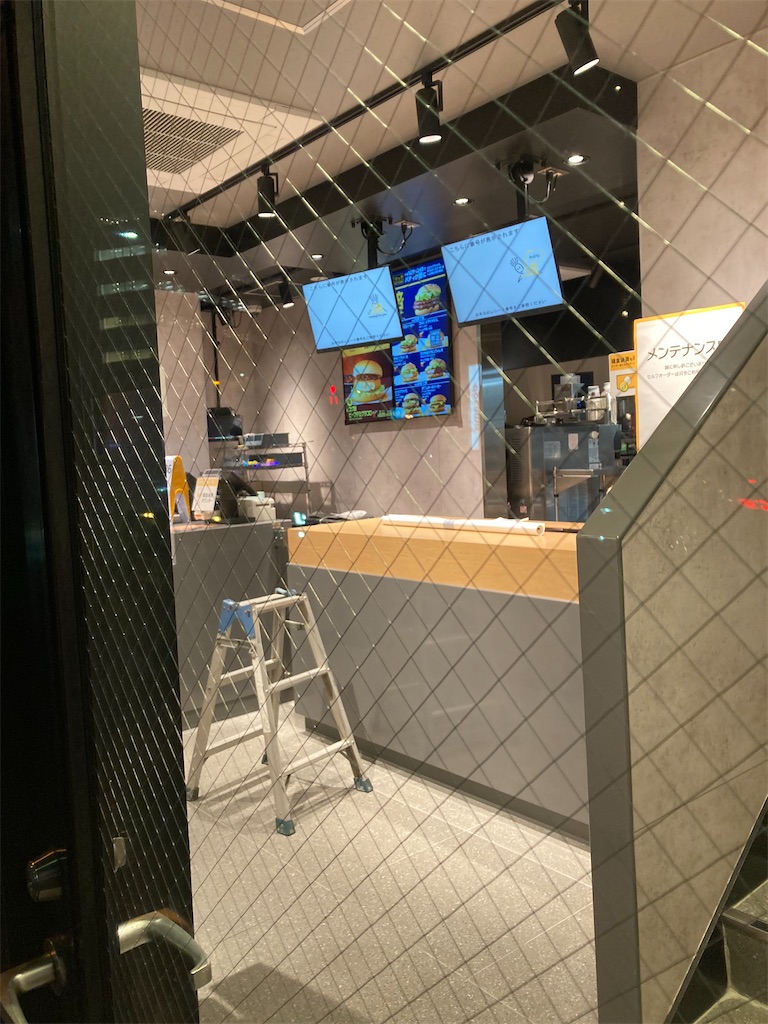 f:id:coolmactatuki:20251205152015j:image