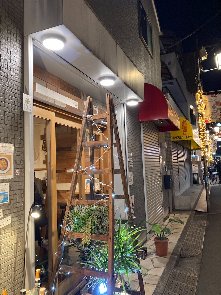 f:id:coolmactatuki:20251207131003j:image