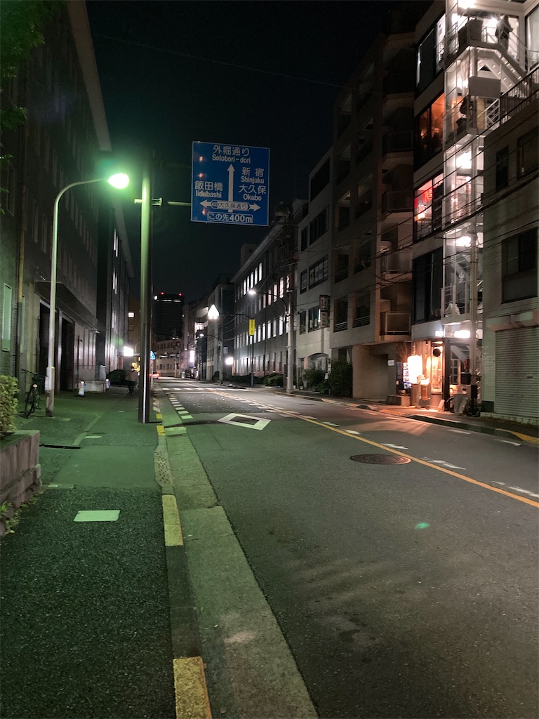 f:id:coolmactatuki:20251208110625j:image