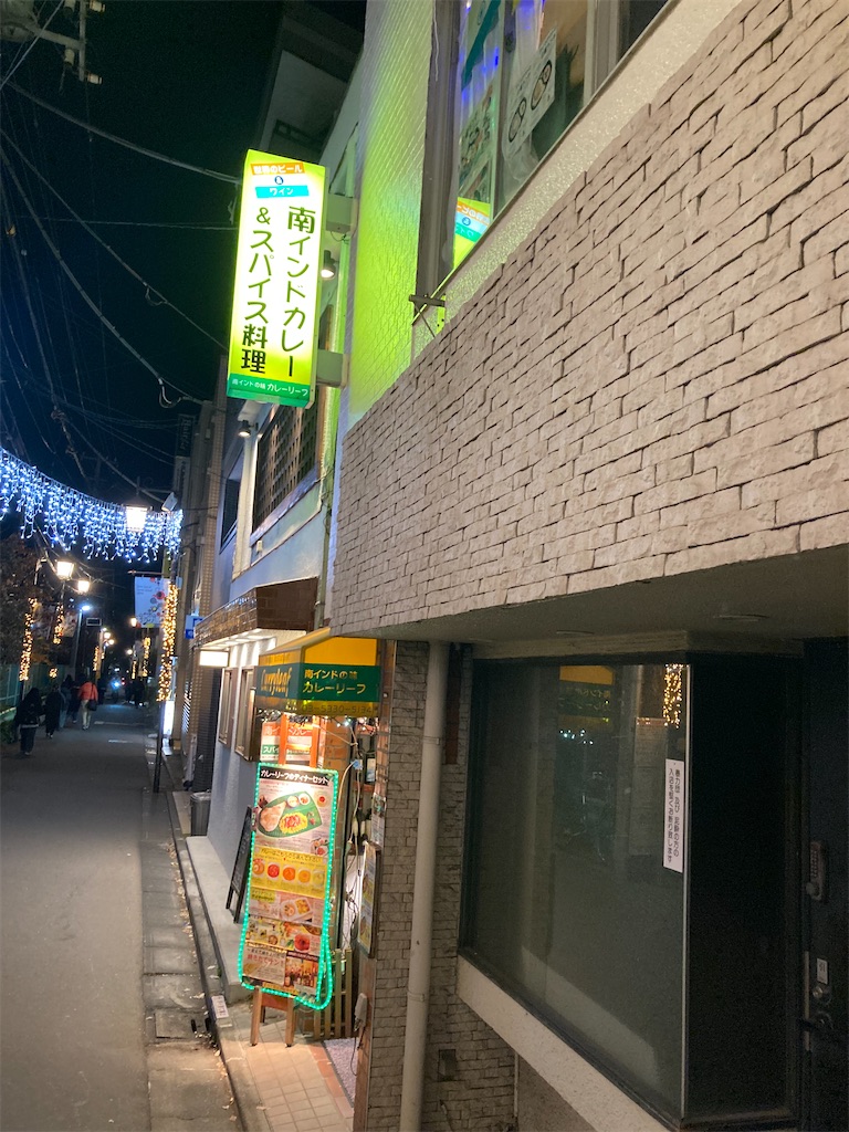 f:id:coolmactatuki:20251211162240j:image