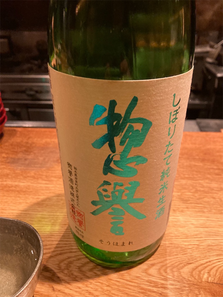 f:id:coolmactatuki:20251214145346j:image