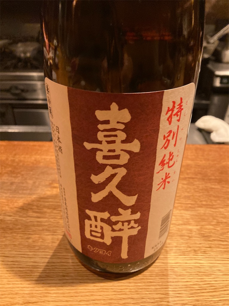 f:id:coolmactatuki:20251214145405j:image