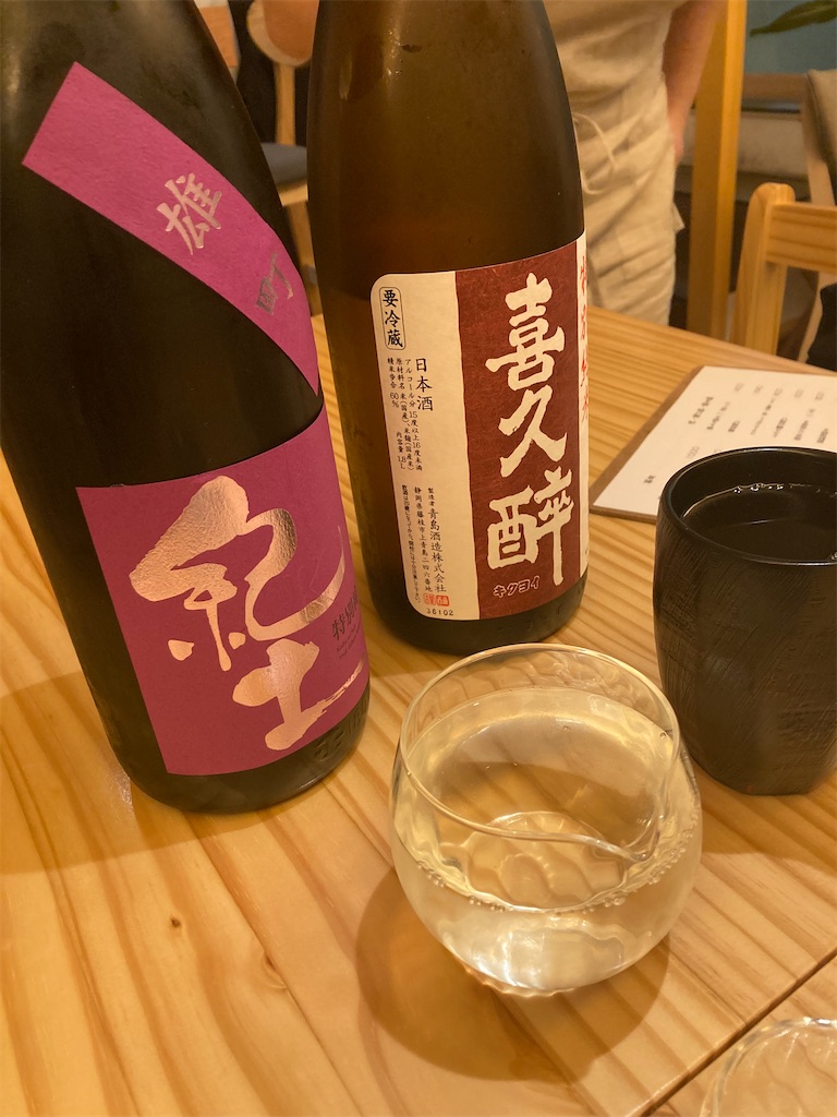 f:id:coolmactatuki:20251218140919j:image