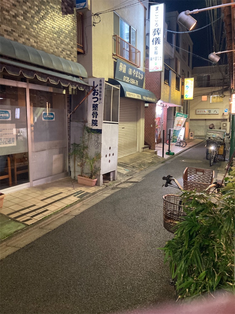 f:id:coolmactatuki:20251218141025j:image