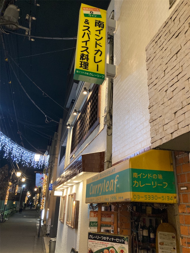 f:id:coolmactatuki:20251219141200j:image