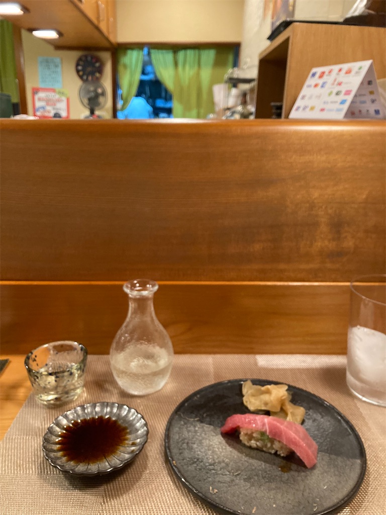f:id:coolmactatuki:20251222111223j:image