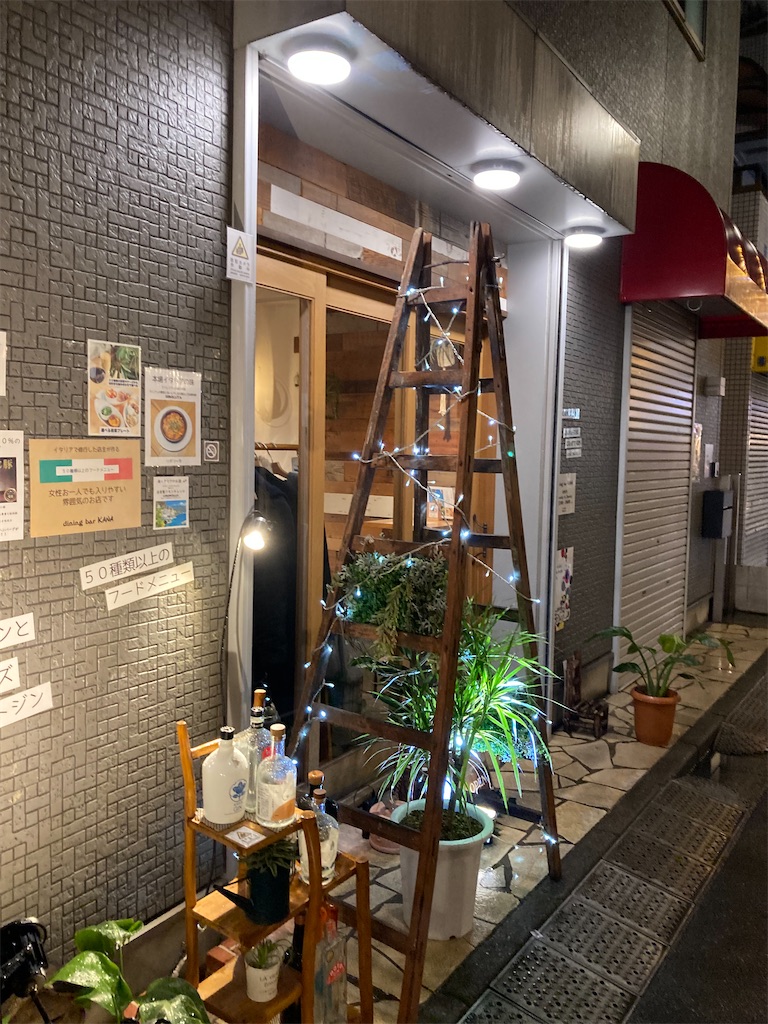 f:id:coolmactatuki:20251225091822j:image