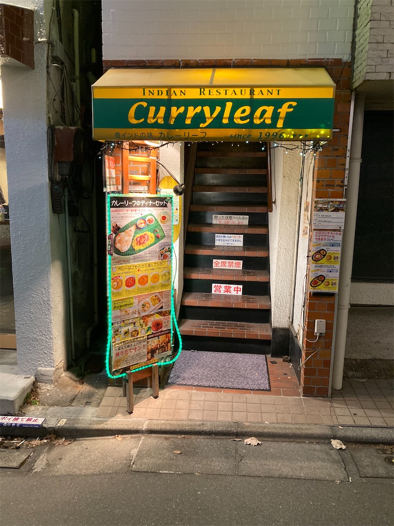 f:id:coolmactatuki:20251227123531j:image