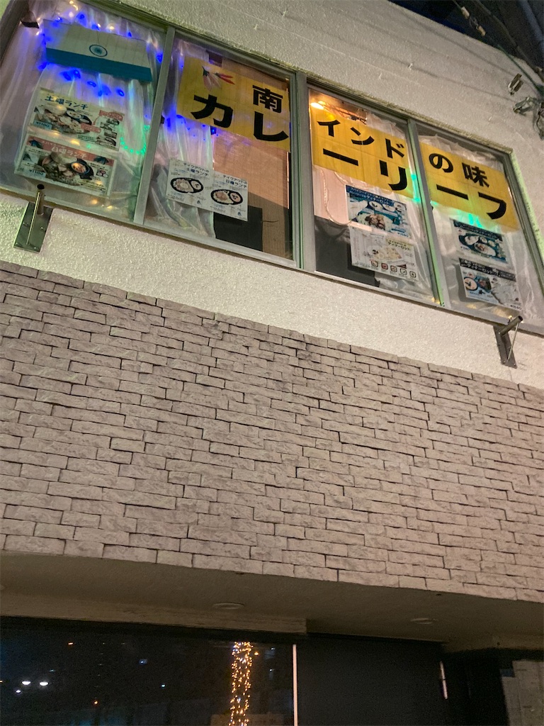 f:id:coolmactatuki:20260115112047j:image