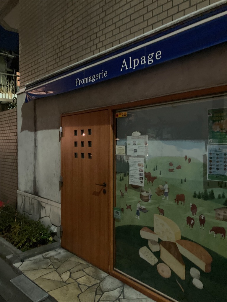 f:id:coolmactatuki:20260118124649j:image