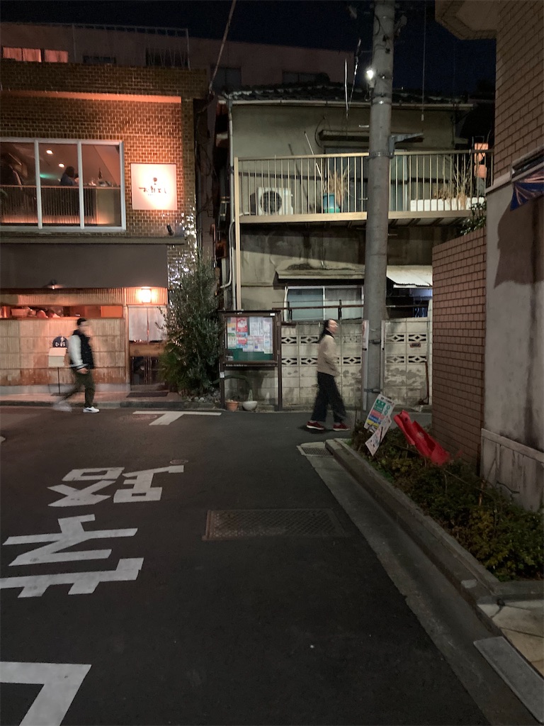 f:id:coolmactatuki:20260118124654j:image