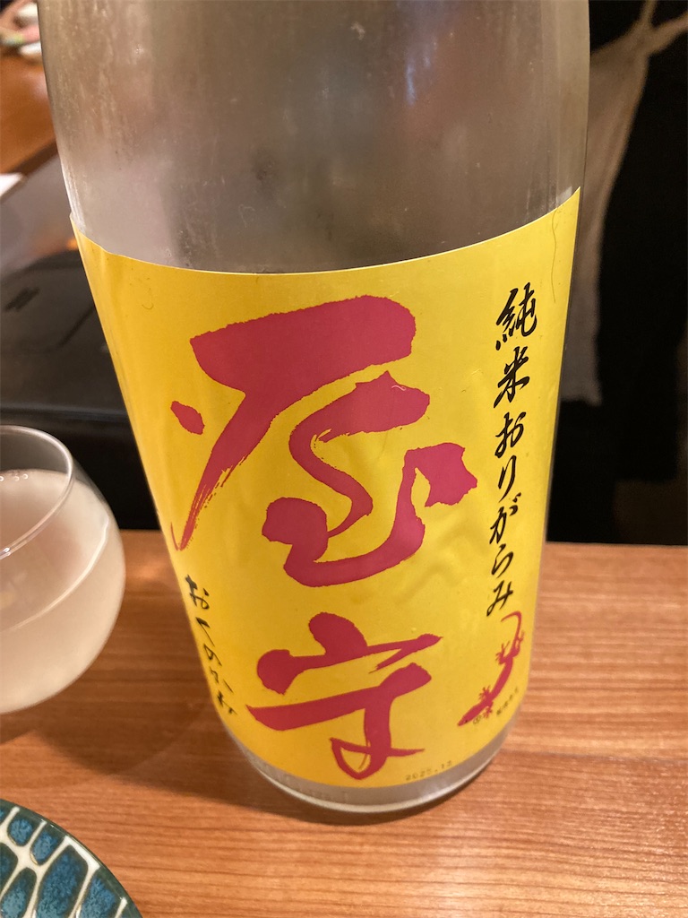 f:id:coolmactatuki:20260119111055j:image