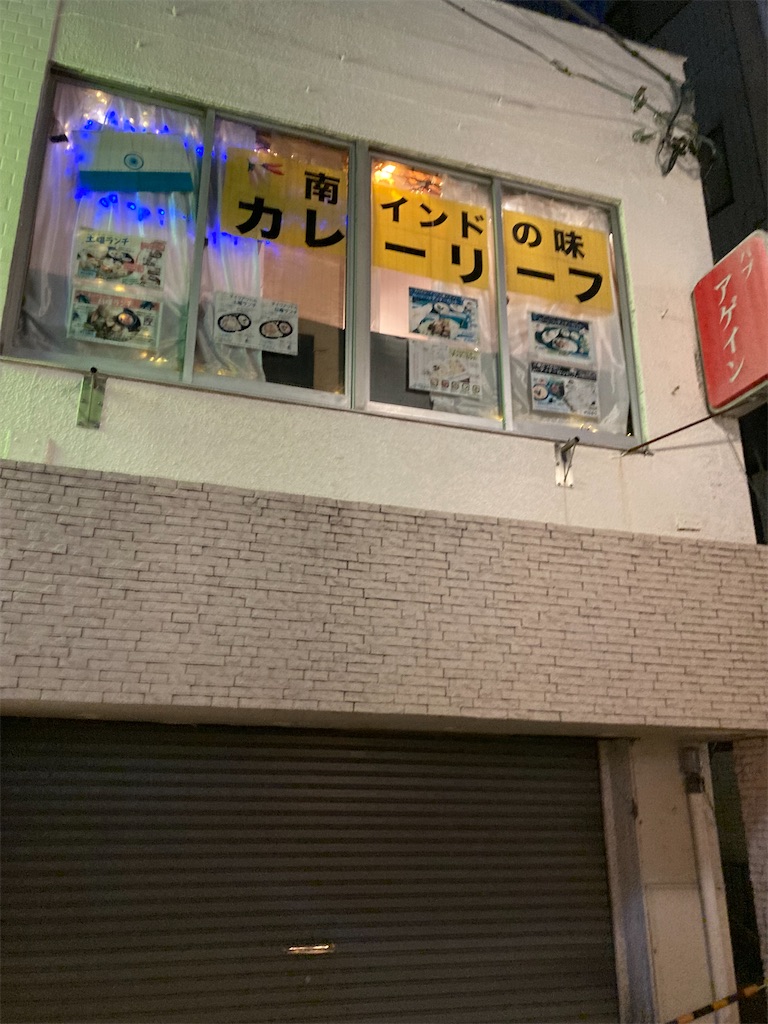 f:id:coolmactatuki:20260122094106j:image