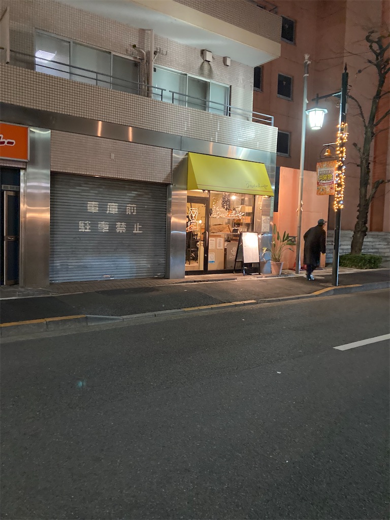 f:id:coolmactatuki:20260126094753j:image