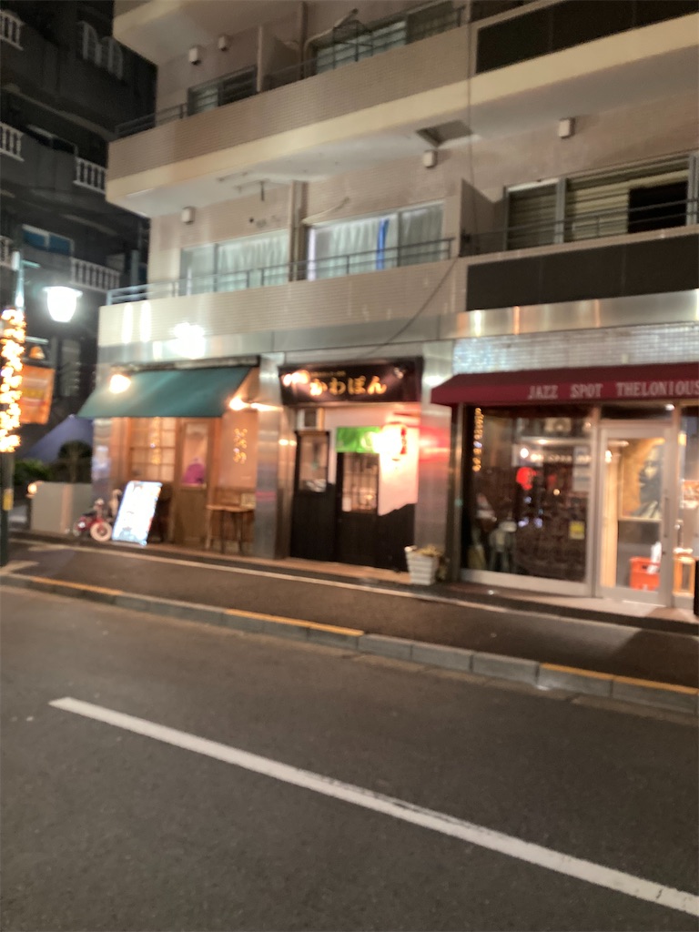 f:id:coolmactatuki:20260126094759j:image