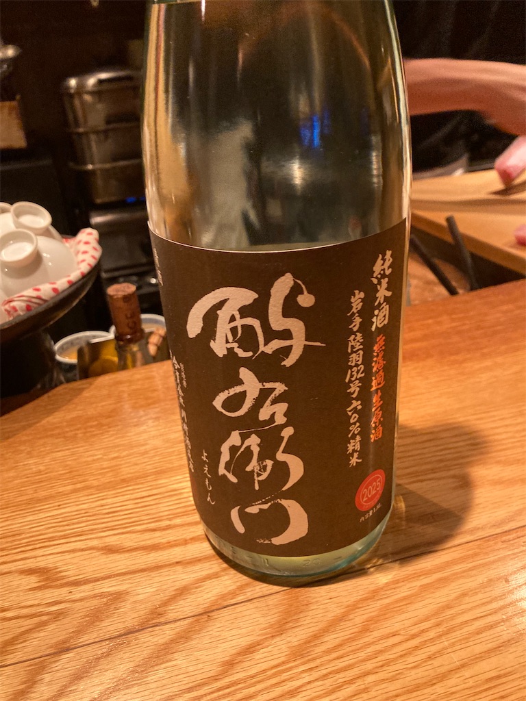 f:id:coolmactatuki:20260201114625j:image