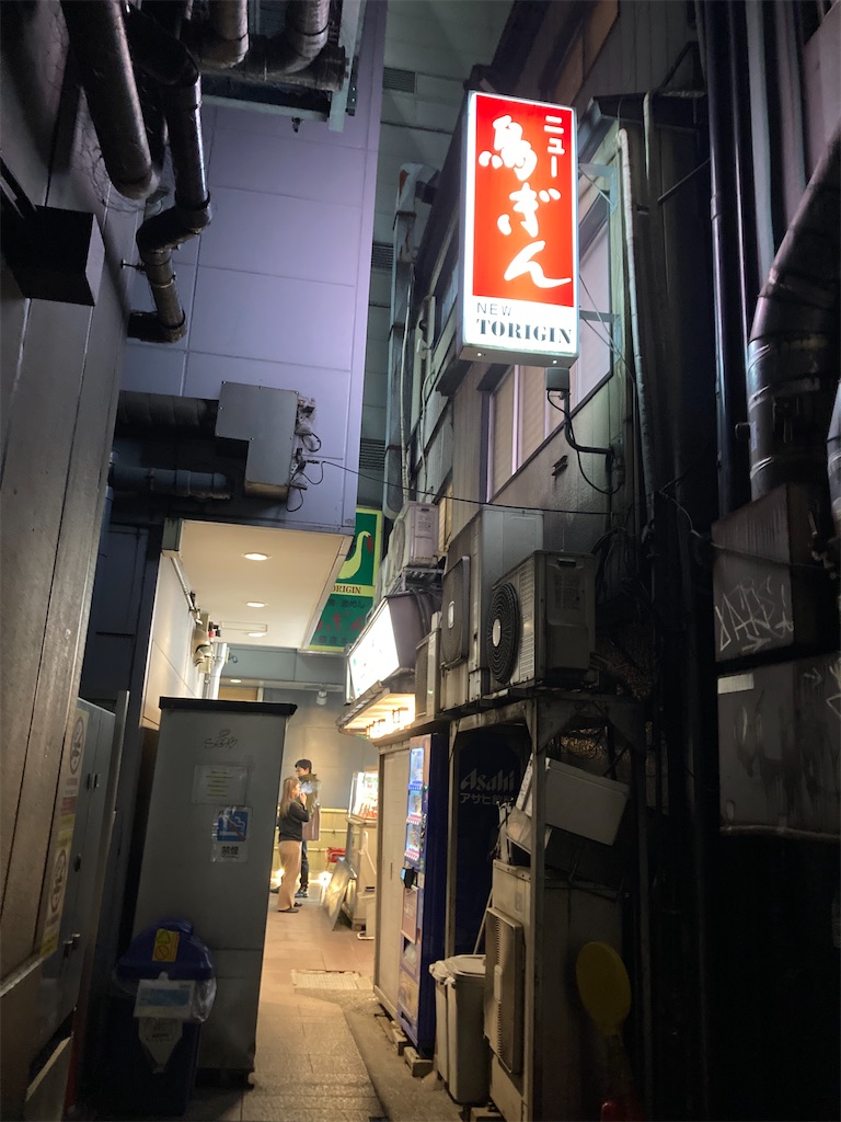 f:id:coolmactatuki:20260202080840j:image