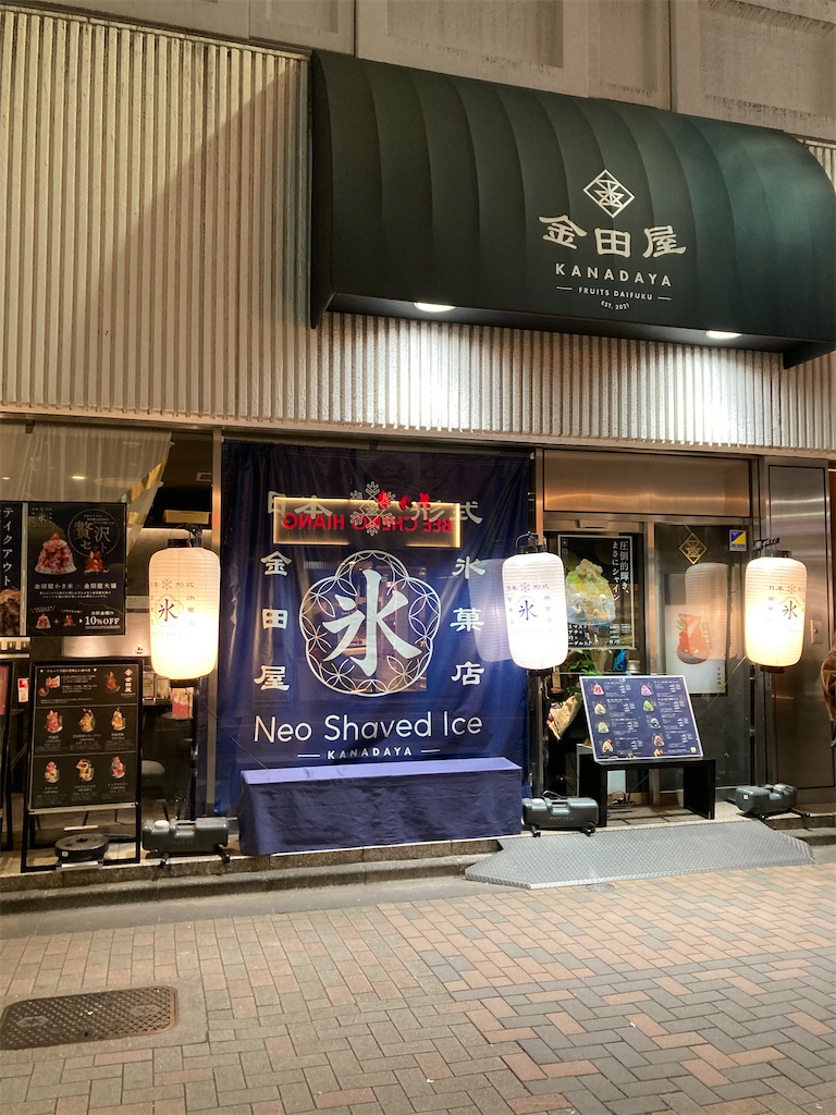 f:id:coolmactatuki:20260202080908j:image