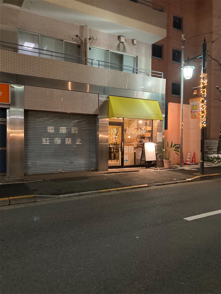 f:id:coolmactatuki:20260209102111j:image f:id:coolmactatuki:20260209102111j:image