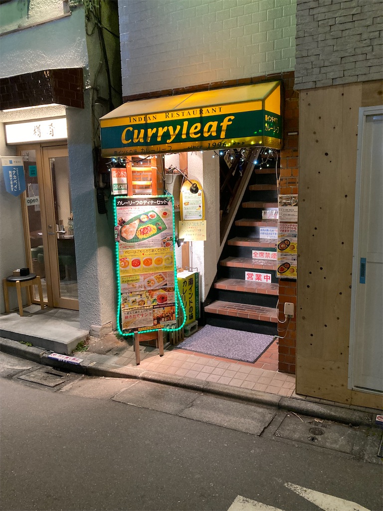 f:id:coolmactatuki:20260213082022j:image