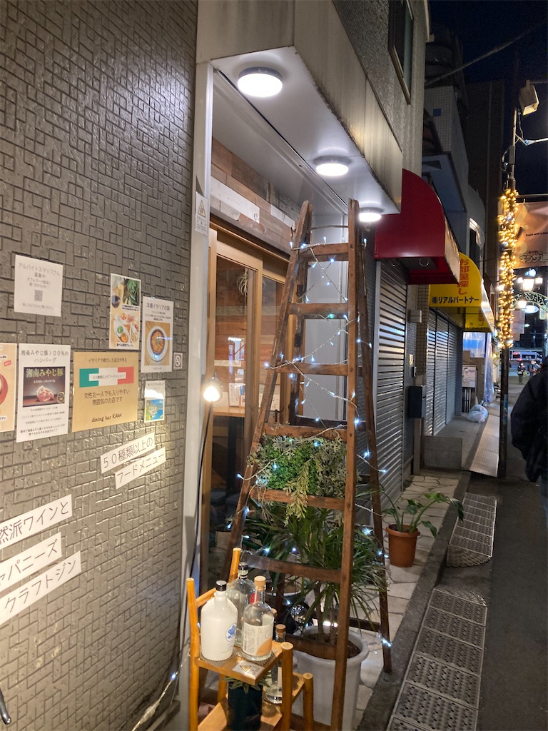 f:id:coolmactatuki:20260223134444j:image