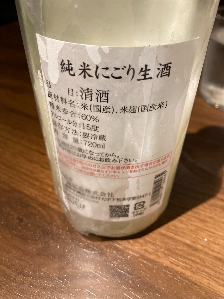 f:id:coolmactatuki:20260224111408j:image