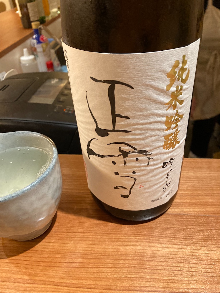 f:id:coolmactatuki:20260227114716j:image