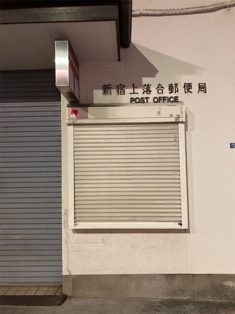 f:id:coolmactatuki:20260227114855j:image