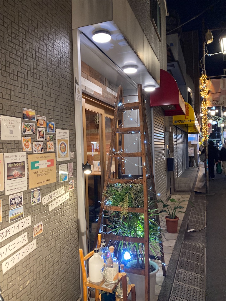 f:id:coolmactatuki:20260301115135j:image