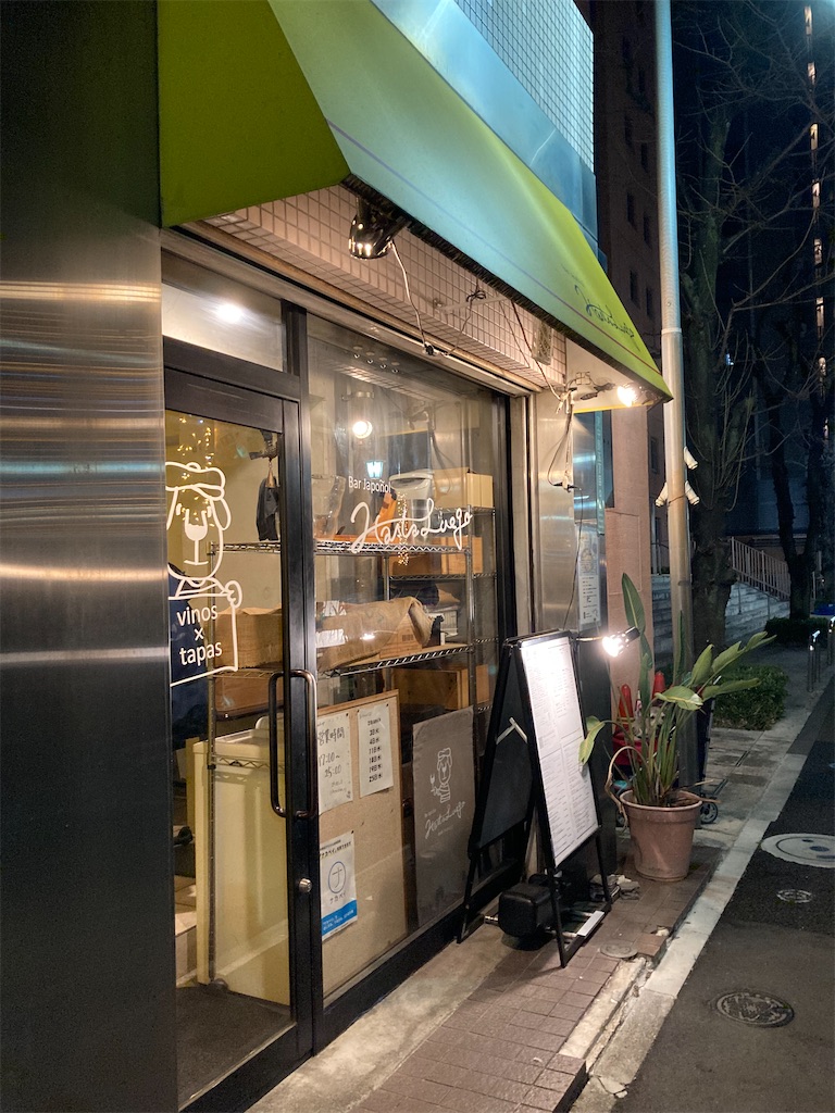 f:id:coolmactatuki:20260302105107j:image