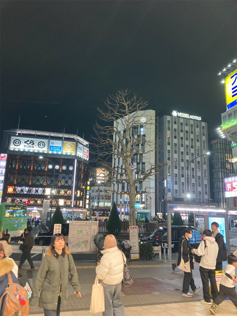 f:id:coolmactatuki:20260307135601j:image
