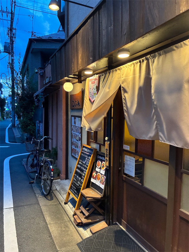 f:id:coolmactatuki:20260811153501j:image f:id:coolmactatuki:20260811153501j:image