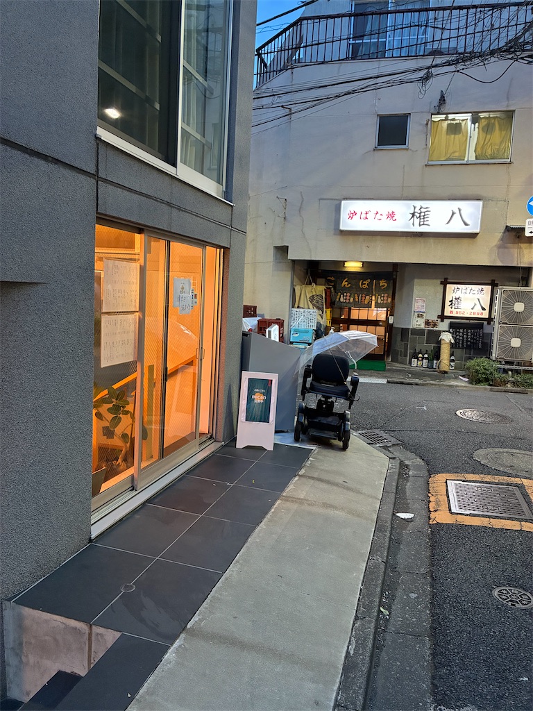 f:id:coolmactatuki:20260812125301j:image f:id:coolmactatuki:20260812125301j:image