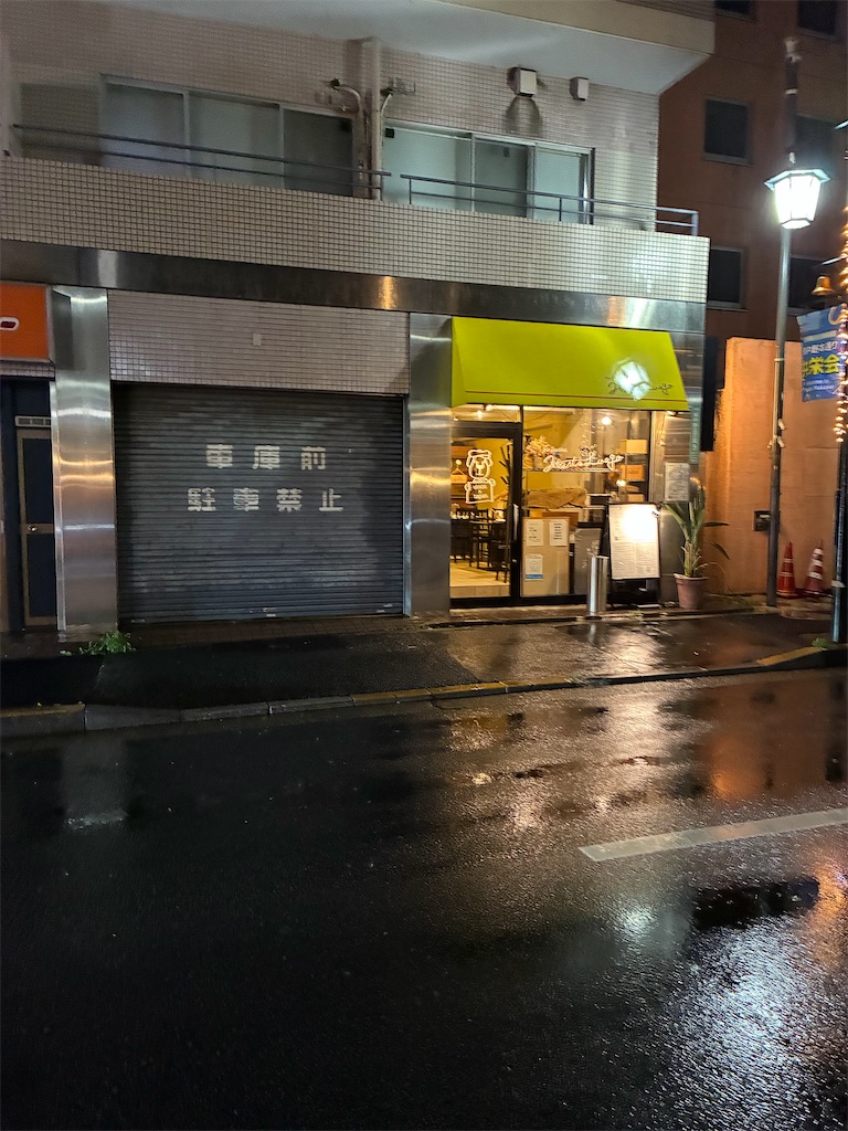 f:id:coolmactatuki:20260814092203j:image f:id:coolmactatuki:20260814092203j:image