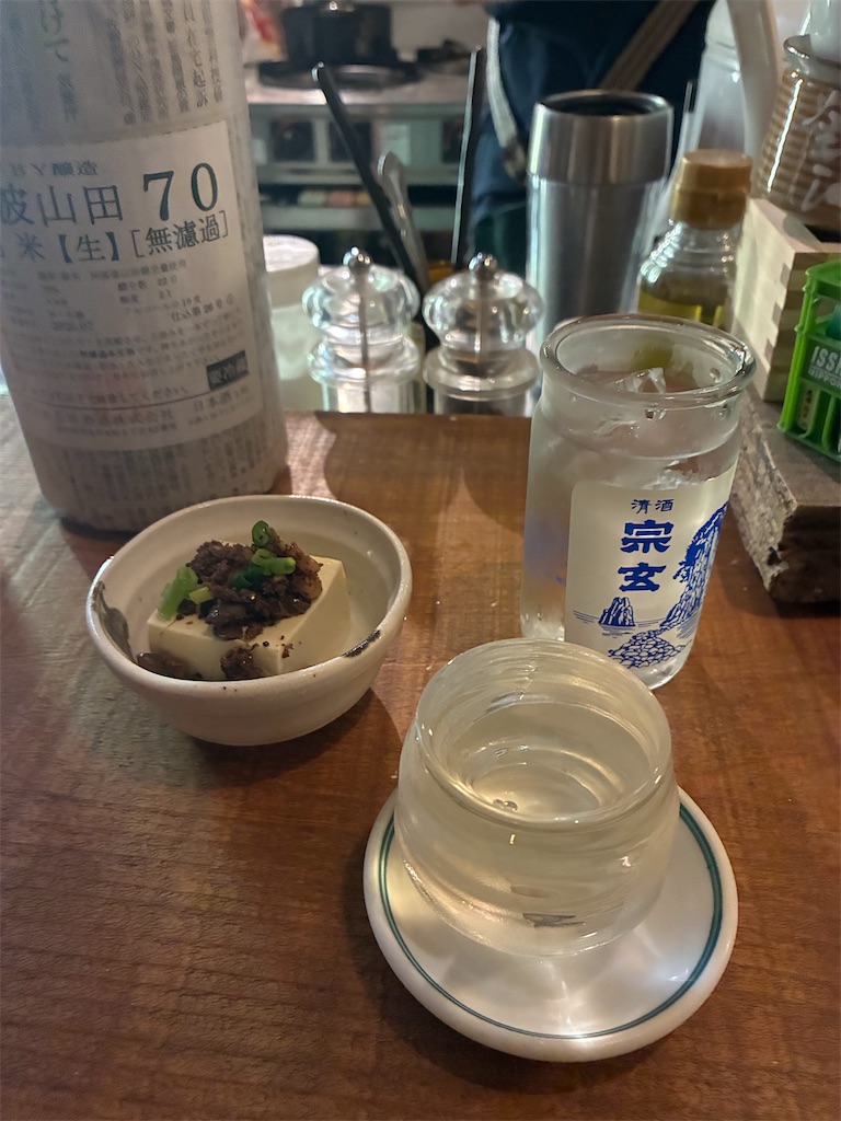 f:id:coolmactatuki:20260815103339j:image f:id:coolmactatuki:20260815103339j:image