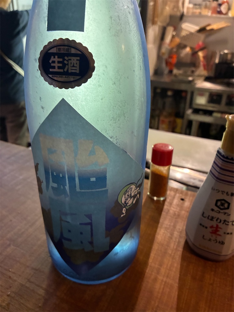 f:id:coolmactatuki:20260815103405j:image f:id:coolmactatuki:20260815103405j:image