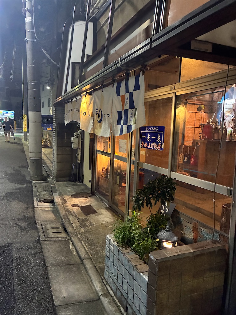 f:id:coolmactatuki:20260815103415j:image f:id:coolmactatuki:20260815103415j:image