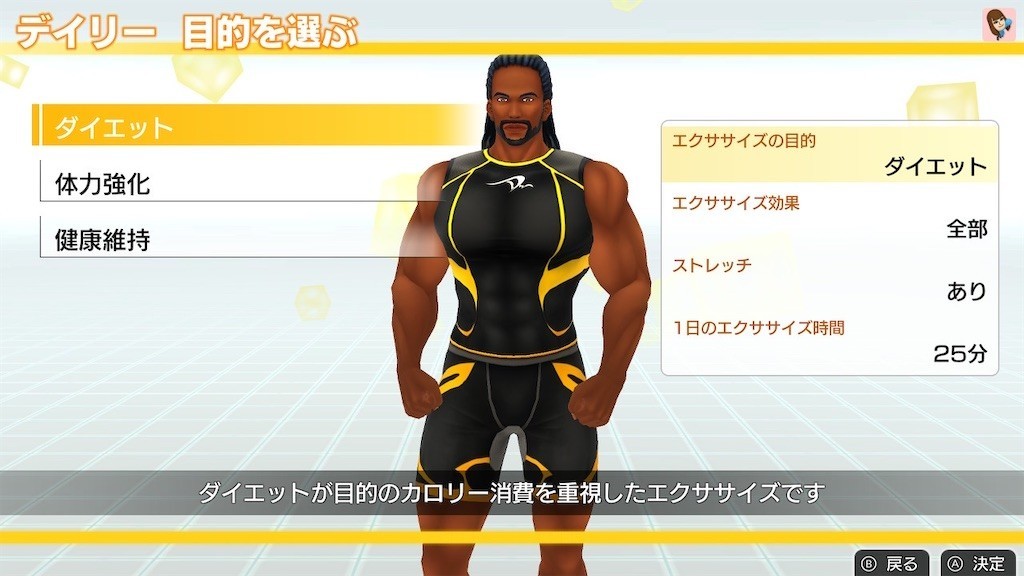 f:id:coolmaple:20200308111509j:image f:id:coolmaple:20200308111509j:image