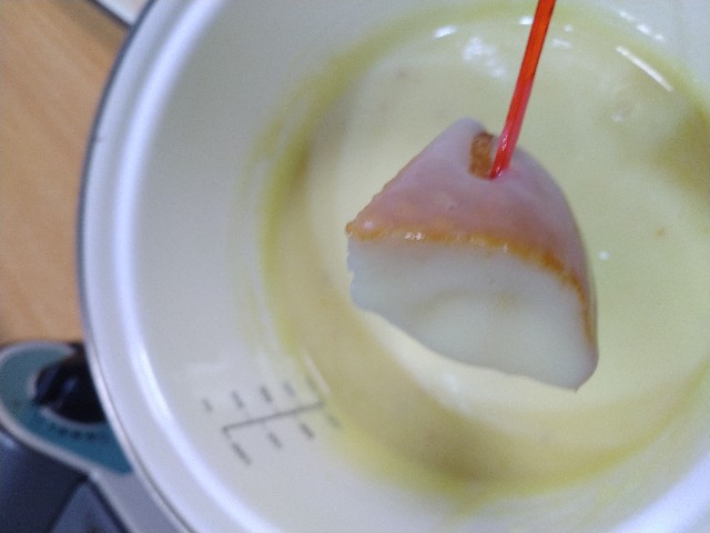 f:id:coolmasuo:20200314194116j:image