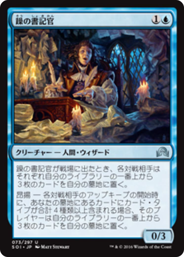 f:id:coolmegane:20190422100231p:plain