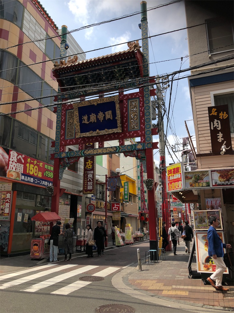 f:id:coolmegane:20190422101023j:image