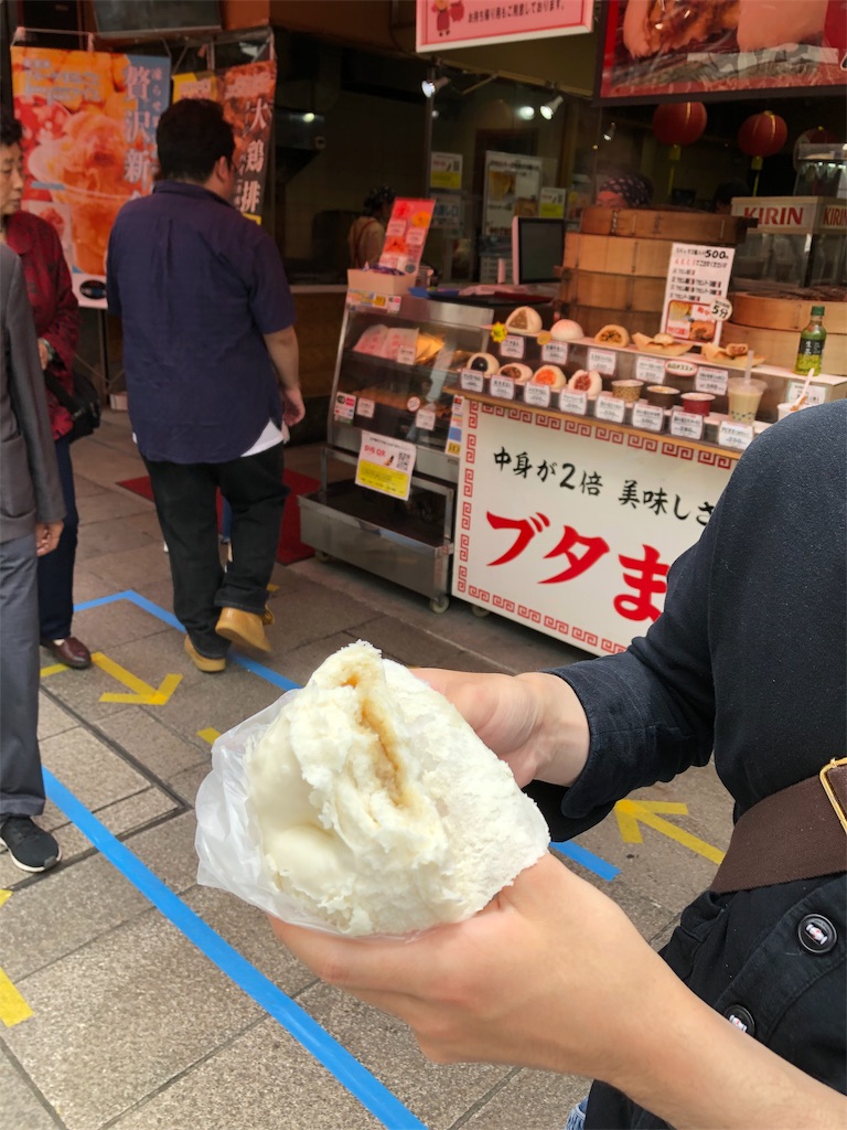f:id:coolmegane:20190422101030j:image