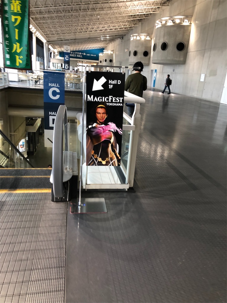 f:id:coolmegane:20190422101034j:image