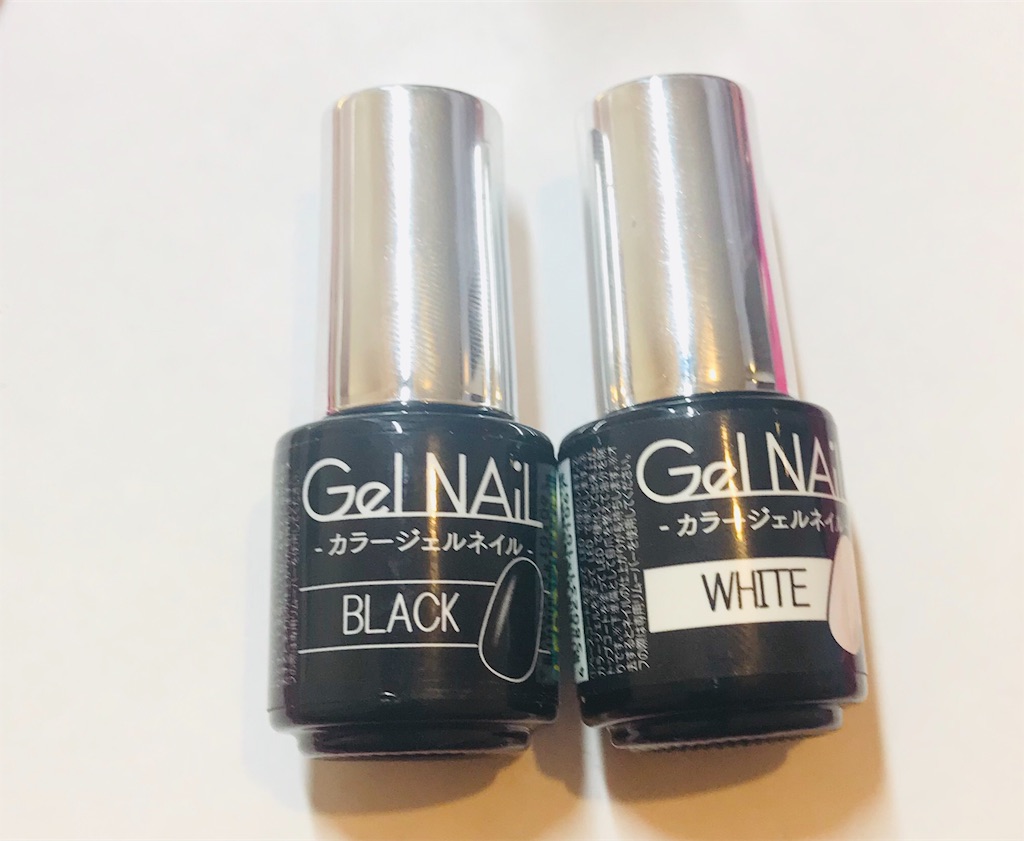 セリアジェル セリアの100円ジェルのブラックとホワイトの使い心地についてレビュー Karenのセルフジェルネイルblog