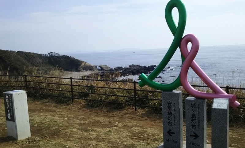 イメージ 10
