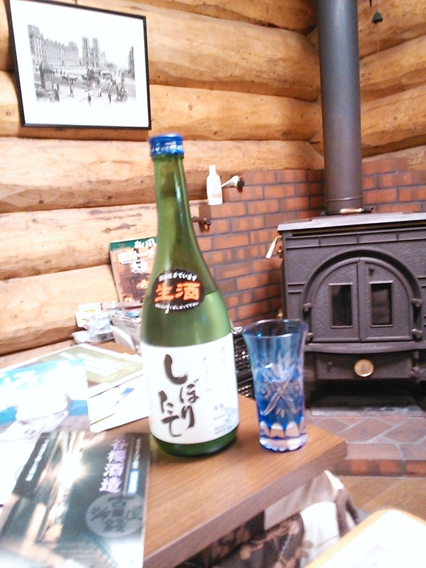 イメージ 3