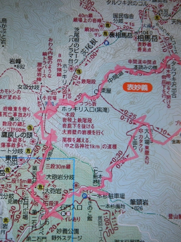 イメージ 7