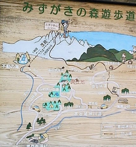 イメージ 2