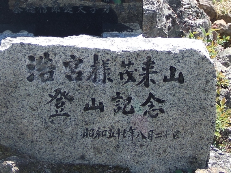 イメージ 13