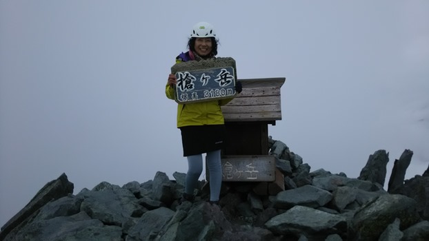 イメージ 8